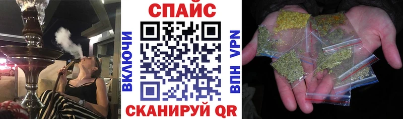 БУТИРАТ буратино  наркотики  OMG как зайти  Тихвин 