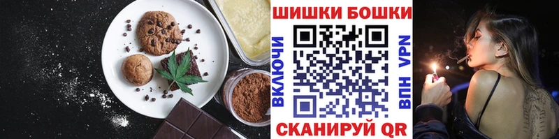 Еда ТГК марихуана  где продают наркотики  Тихвин 