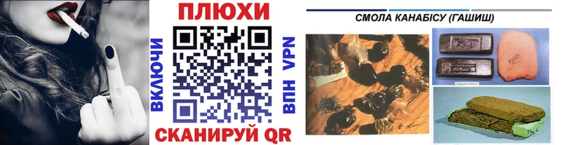 ГАШ ice o lator  где продают наркотики  Тихвин 