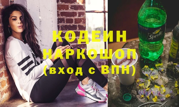 МДПВ Новодвинск