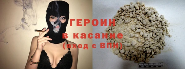 мефедрон Ростов