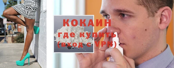 гидропоника Россошь