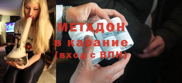 мефедрон Ростов