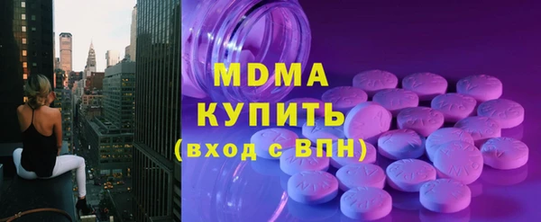 гидропоника Россошь