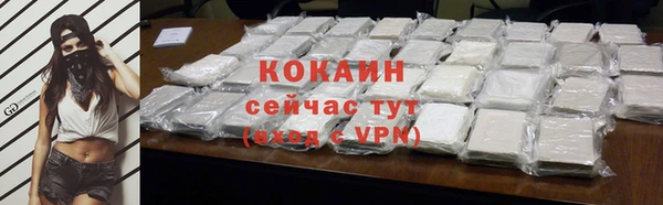 гидропоника Россошь
