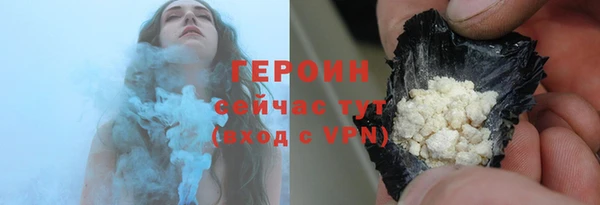 мефедрон Ростов