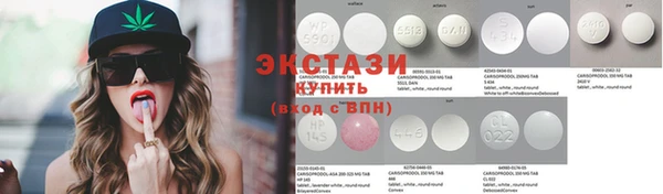 гидропоника Россошь