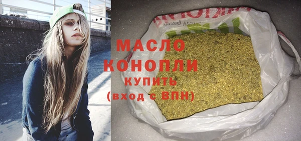 гидропоника Россошь
