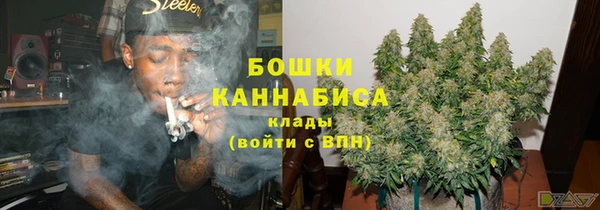 мефедрон Ростов