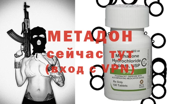 гидропоника Россошь