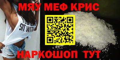 марихуана Гагарин
