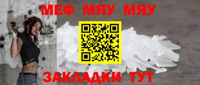 каннабис Гатчина