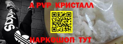 марихуана Гагарин