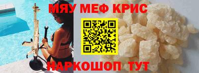 марихуана Гагарин