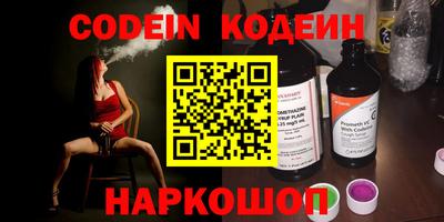 каннабис Гатчина