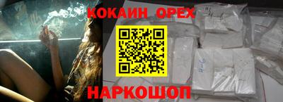 каннабис Гай