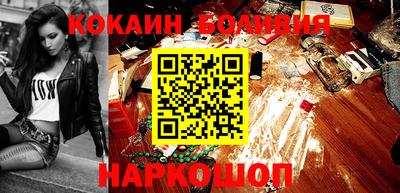 каннабис Гатчина
