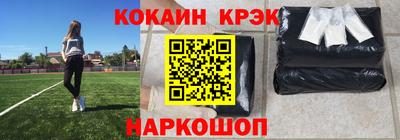 каннабис Гай