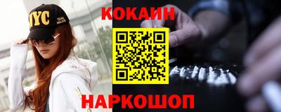 марихуана Гагарин