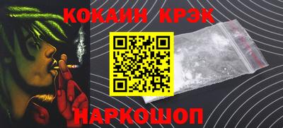 каннабис Гай