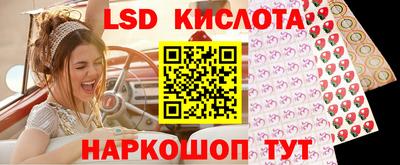 каннабис Гай