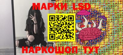 каннабис Гатчина