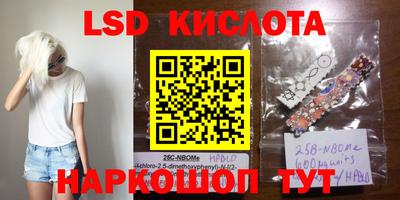 каннабис Гай