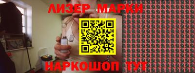 марихуана Гагарин