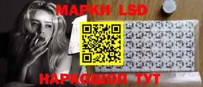 марихуана Гагарин