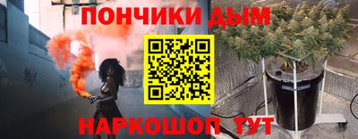 каннабис Гай
