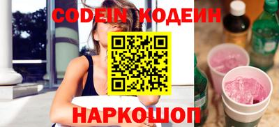каннабис Гай