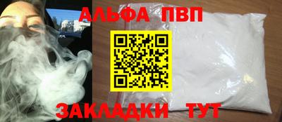 марихуана Гагарин