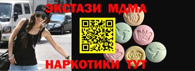 марихуана Гагарин