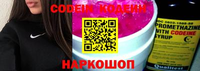 каннабис Гатчина