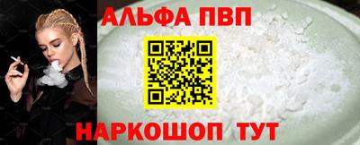 каннабис Гай