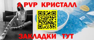 каннабис Гай