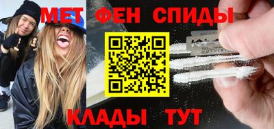 марихуана Гагарин