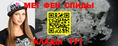 каннабис Гатчина