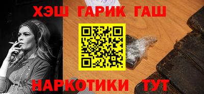 марихуана Гагарин