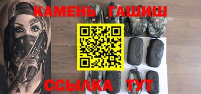 каннабис Гай