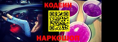 каннабис Гай