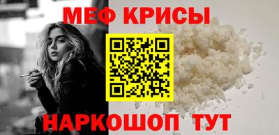 марихуана Гагарин