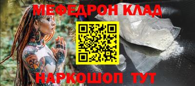 каннабис Гатчина