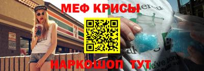 марихуана Гагарин