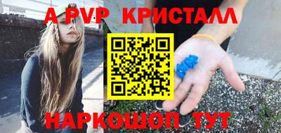2c-b Заволжье