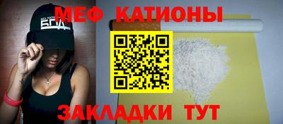 каннабис Гай