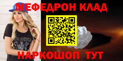 каннабис Гай
