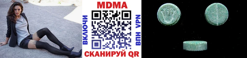 MDMA Molly  Тихвин 